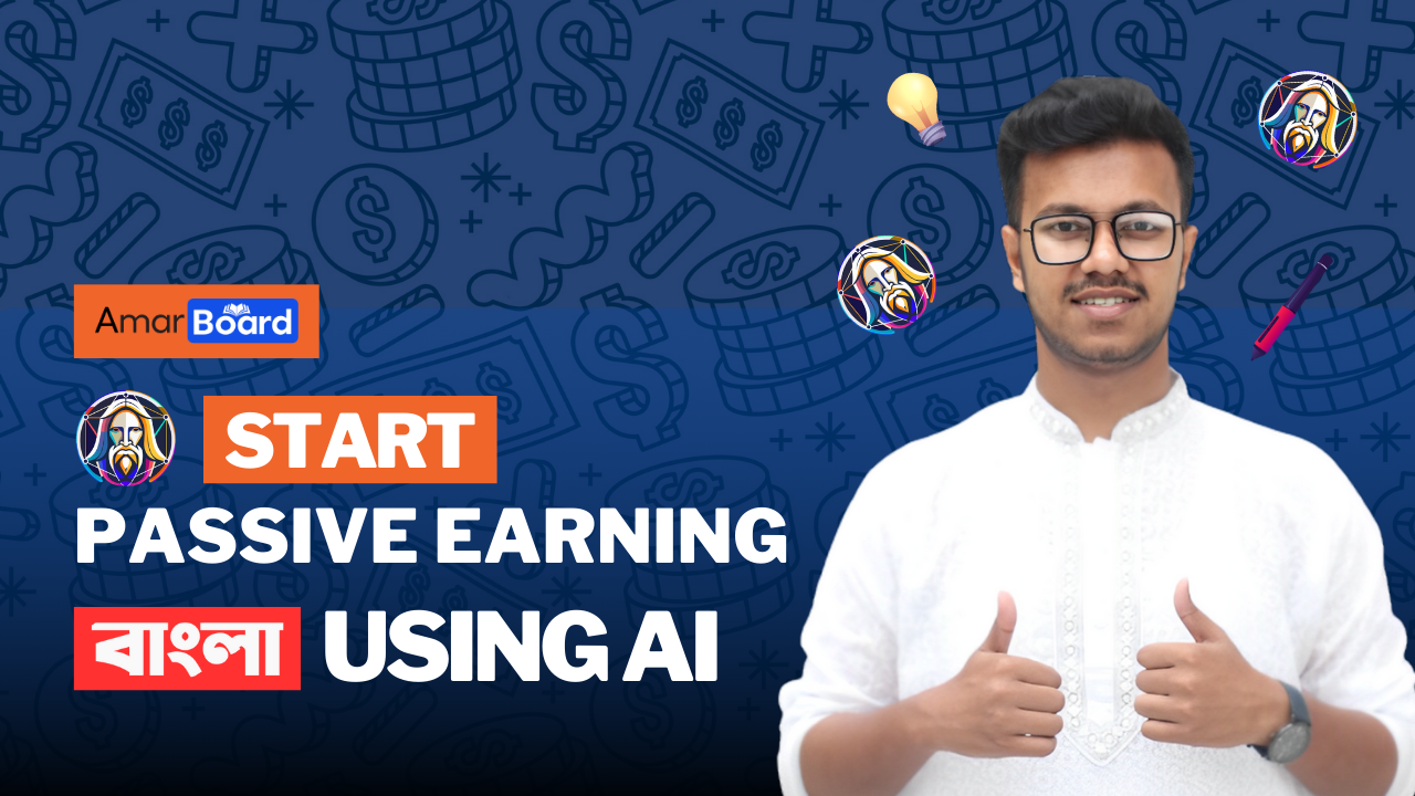 Engaging Course Thumbnail: Start Passive Earning With AI